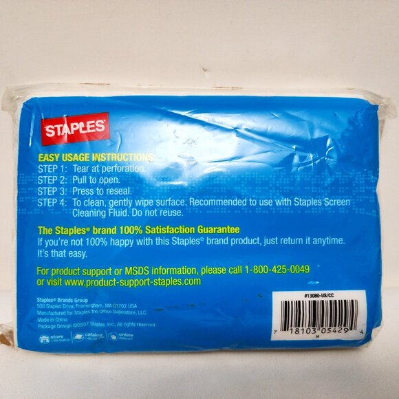 Lint Free Cloths for Electronics, Monitors, LCD Screens 12 pack NEW - Picture 2 of 2